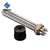 110v Heating Elements Electric Resistance Tubular Water Heater Element