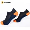 Colorful Customized Small MOQ Socks Anti-slip Invisible Sock