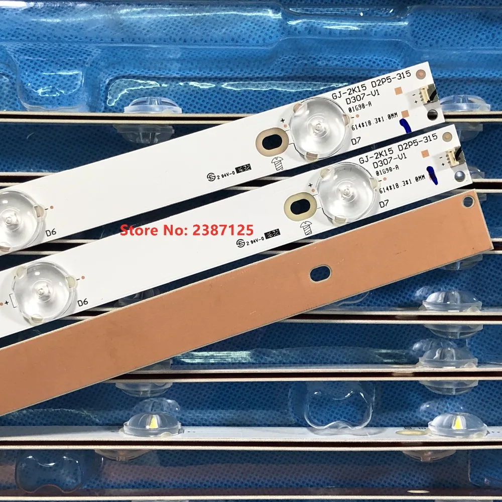 

1set=3pcs LBM320P0701-FC-2 Replacement LED backlight strips 32PFK4309-TPV-TPT315B5