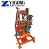 1000m core drilling rig huaxia master 1000 meter water well drilling rig 100-300 meters small water well drilling machine
