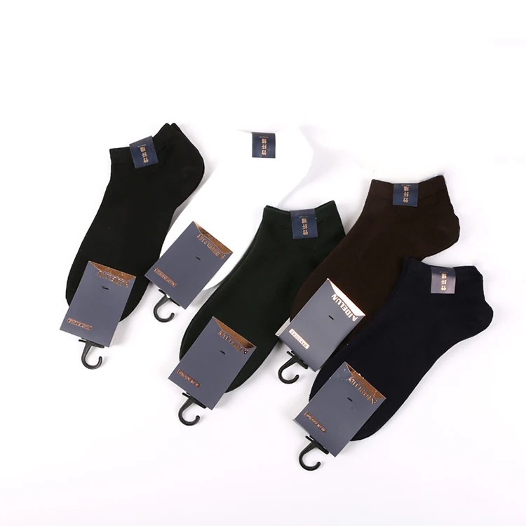 

New men's bamboo fiber boat socks solid color business casual socks wholesale, Black white
