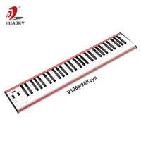 

China Factory Professional Electronic MIDI Keyboard Piano 88 keys