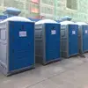 HDPE Portable Construction Site Toilet for sell,China type removable toilet