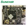 Cheapest Rockchip RK3128 1G 8G Android ARM Board Digital Signage Advertising Player from SUNCHIP