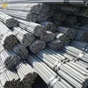 steel rebar news steel rebar market come from tangshan city 2019