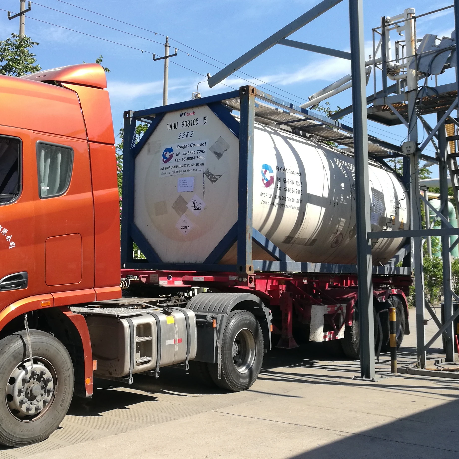 
fuel additive, 100-61-8,MMA,octane booster, EPA, ISO,Reach 