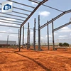 Steel structure building materials prices prefabricated pre engineered fabricated steel buildings
