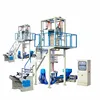 SJ-70 Wenzhou Machine Huarui Brand rewinder aba extruder machine price/High & Low Destination PE Film Blowing Blowing Machine