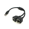 RJ45 male to 2 female splitter rj45 one in two LAN network adapter cable