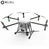 Carbon fiber uav drone frame for high strength Agriculture Sprayer