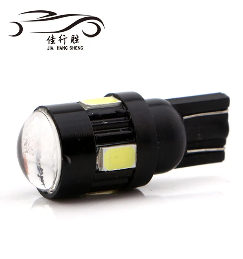 t10 led light bulbs 12V  5630 6smd warning light wedge lamp 501 5630 5730 6smd with lens car led bulbs