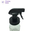 progressive sandblasting metal jar caps car parts