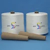 heat setting Ne 42s/2 optical white spun polyester yarn