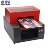 offset dvd printing machine /cd dvd making machine /cd dvd label printer for sale