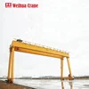 Heavy Duty A Model Construction Semi-span 150 Harbor Shipbuilding 280 Ton Girder Customized Beam Gantry Crane