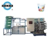 DAKE-150 offset plastic cup printer for coffee cup ice cream cup with good printing quality