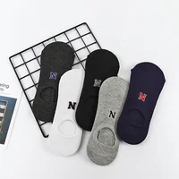 

Man N letter summer socks men invisible grey school socks