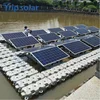 Wholesale HDPE Solar Floating Mounting System