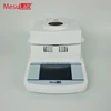 Factory price newest make moisture meter long warranty high quality digital grain analyzer lnductive on sale