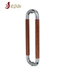 Antibacterial wood door pull handle for Japan market