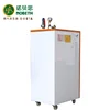water-energy saving 98% efficiency steam generator for Cable cross-linking