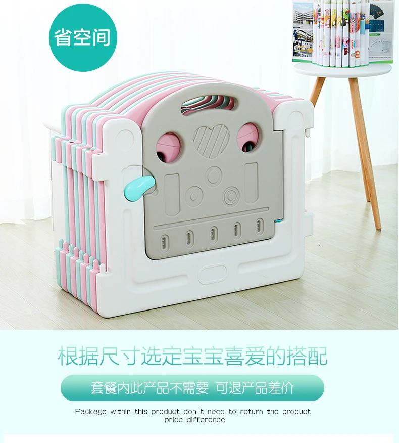 
Eco-friendly Colored play yard safety fences plastic baby playpen for 1-6 baby 