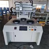 Faster 3 stations PLC control system flat bed silk screen printing machine