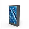 Wifi professinal cool system 49 inch advertising wall mount outdoor kiosk advertising player