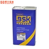 2019 China Factory Price High Gloss UV Resistant Car Paint Liquid Coating Car Varnish