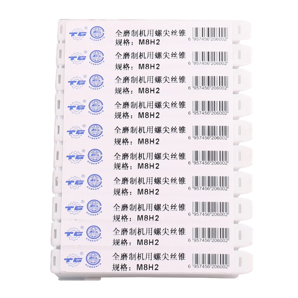 
TG DIN/ISO HSS M2 Multiple Spiral Point Taps For Machine 