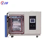 Programmable Small Temperature Humidity Cabinet Environmental Tester
