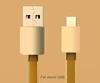 Gold noodles Braided Micro USB Cable Charging Cable for Android mobile phone Data cables 2A fast charge support