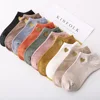 2019 Cotton Love Heart Shape Embroidery Women'S Socks Spring And Summer Ankle Socks