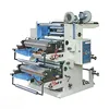 pe plastic film bag machine flexography 2 color with film blowing machine