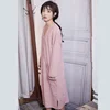 New long-sleeved Japanese simple wind V-neck cardigan nightdress