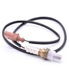 1Year Warranty 06E906265D Automotive oxygen sensor for Audi A4 A4Q A6 A6AR A6Q