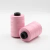 Quality Guarantee strong color high quality multi-core sewing thread