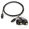 3 FT 1.1M Metre Digital Fibre Optical Audio Toslink SPDIF MD DVD Cable Lead Plug