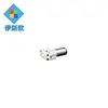 China Manufacturer Usb Suction 12V Mini Portable Air Silent Vacuum Pump Compressor