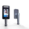 HF Security RA07 Android Dynamic Facial Recognition Ready Software Long Range Detecting Time Attendance With Turnstile Access