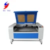 1390 CO2 laser cutting machine for small business