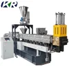 EVA TPU TPR TPE granulator machine plastic underwater twin screw extruder plastic pellet machine