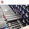 /product-detail/push-on-joint-mechanical-joint-restrained-type-ductile-iron-pipe-62060170045.html