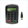 security arduino pos termin digital number numeric lcd access control keypad