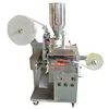 High Quality Full Automatic Red The Envelope Tea Bag Packing Machine