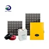 Stock available 350w solar farm system portable solar ups power system for house use