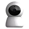 OEM smart home camera wireless 1080p night vision infrared wifi aremote control smart camera with SD card