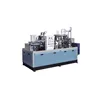 Double Wall Paper Cup Forming Machine for Double PE material