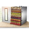 /product-detail/16-racks-stainless-steel-commercial-electric-food-dehydrator-62098118571.html