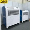 Drez 6ton AC Outdoor Unit Standing Portable Air Conditioner for Industrial Warehouse/ Workshop